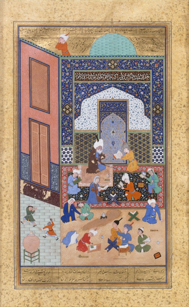 Laila and Majnun in School - Nizami